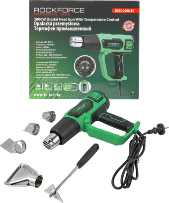 Промышленный фен RockForce RF-HG75-2000LED