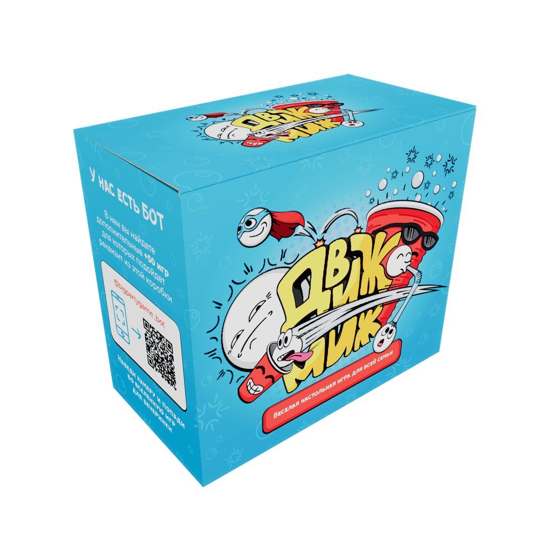 Настольная игра Zubro games Движ Миж