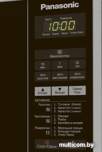 Микроволновая печь Panasonic NN-ST254MZPE