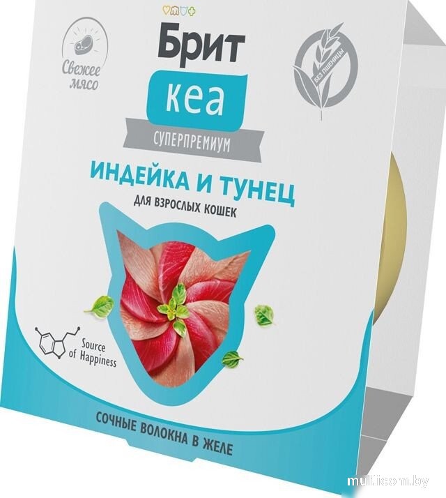 Пресервы Brit Кеа Ламистер для взрослых кошек. Индейка и Тунец в желе 75 г