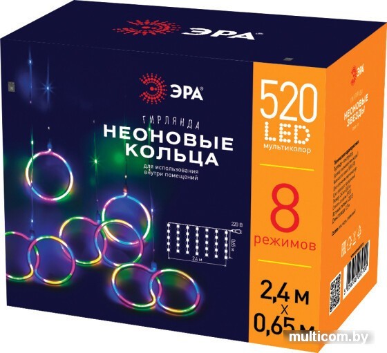 Бахрома ЭРА ЕNIG-400W