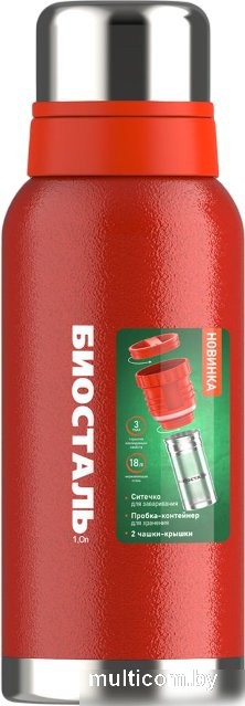 Термос BIOSTAL Охота NBR-ZR (1.2л, красный)