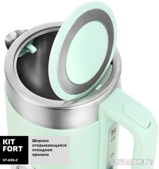 Электрочайник Kitfort KT-659-2