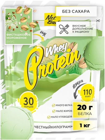 Протеин NotBad Whey Protein (1000г, фисташковое мороженое)
