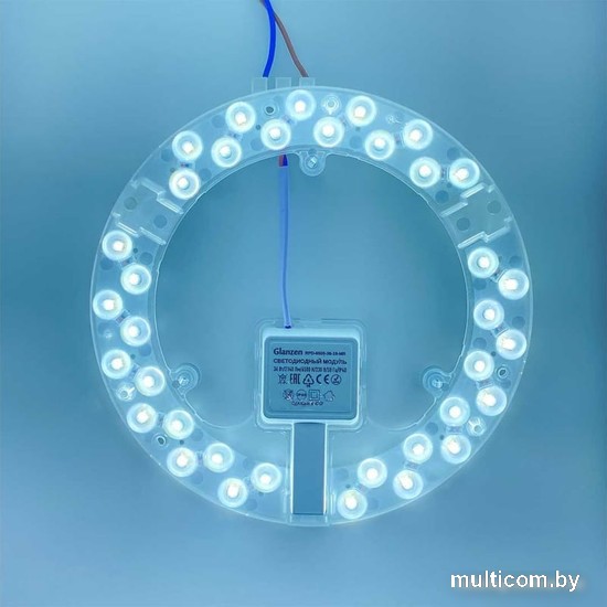 Светильник Glanzen RPD-6500-36-19-MR