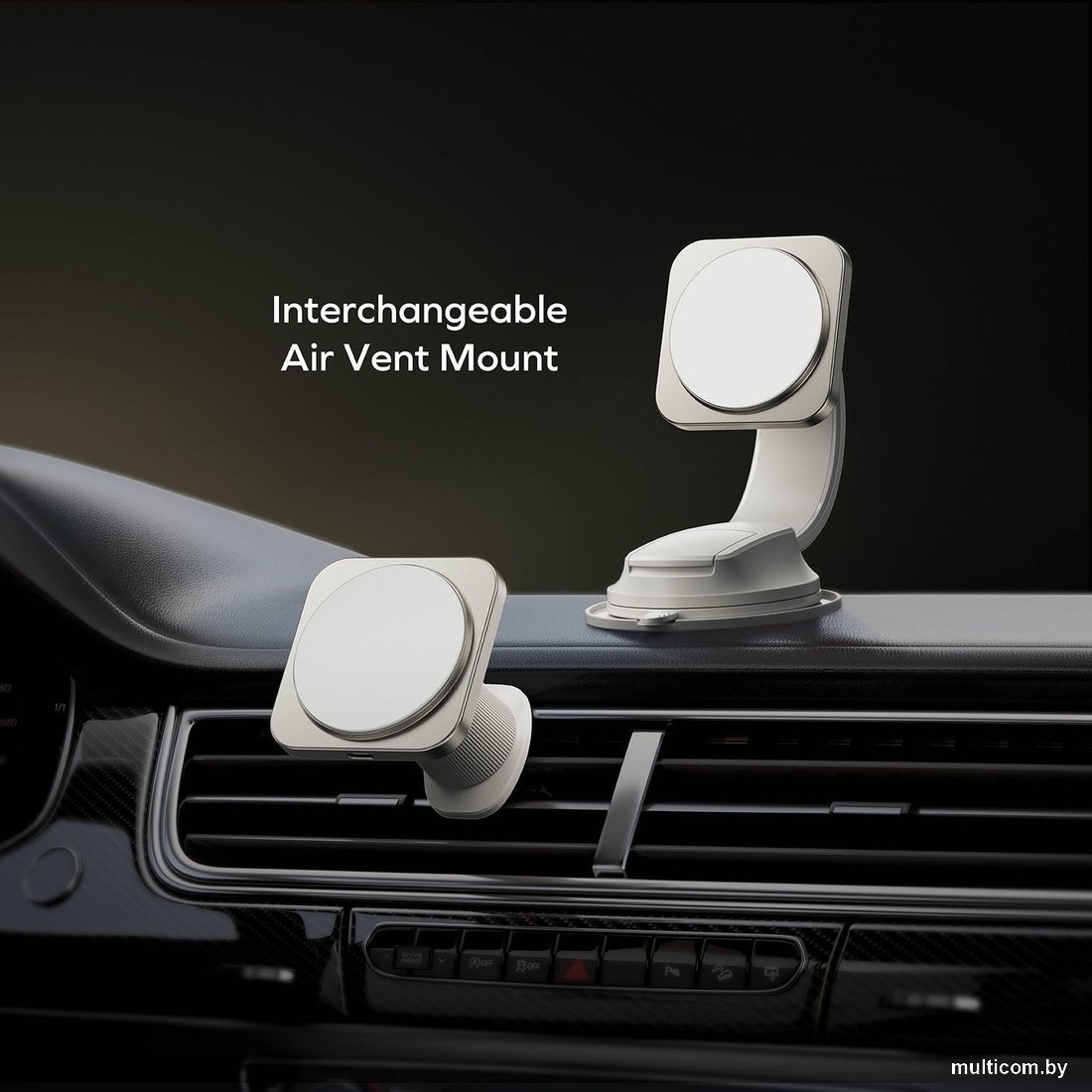 Держатель для смартфона Momax Q2.Mag CM32L (титан)