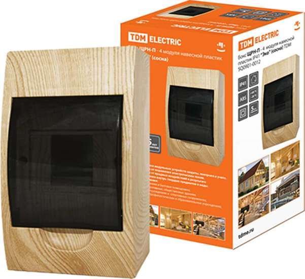 Бокс пластиковый TDM Electric SQ0901-0012