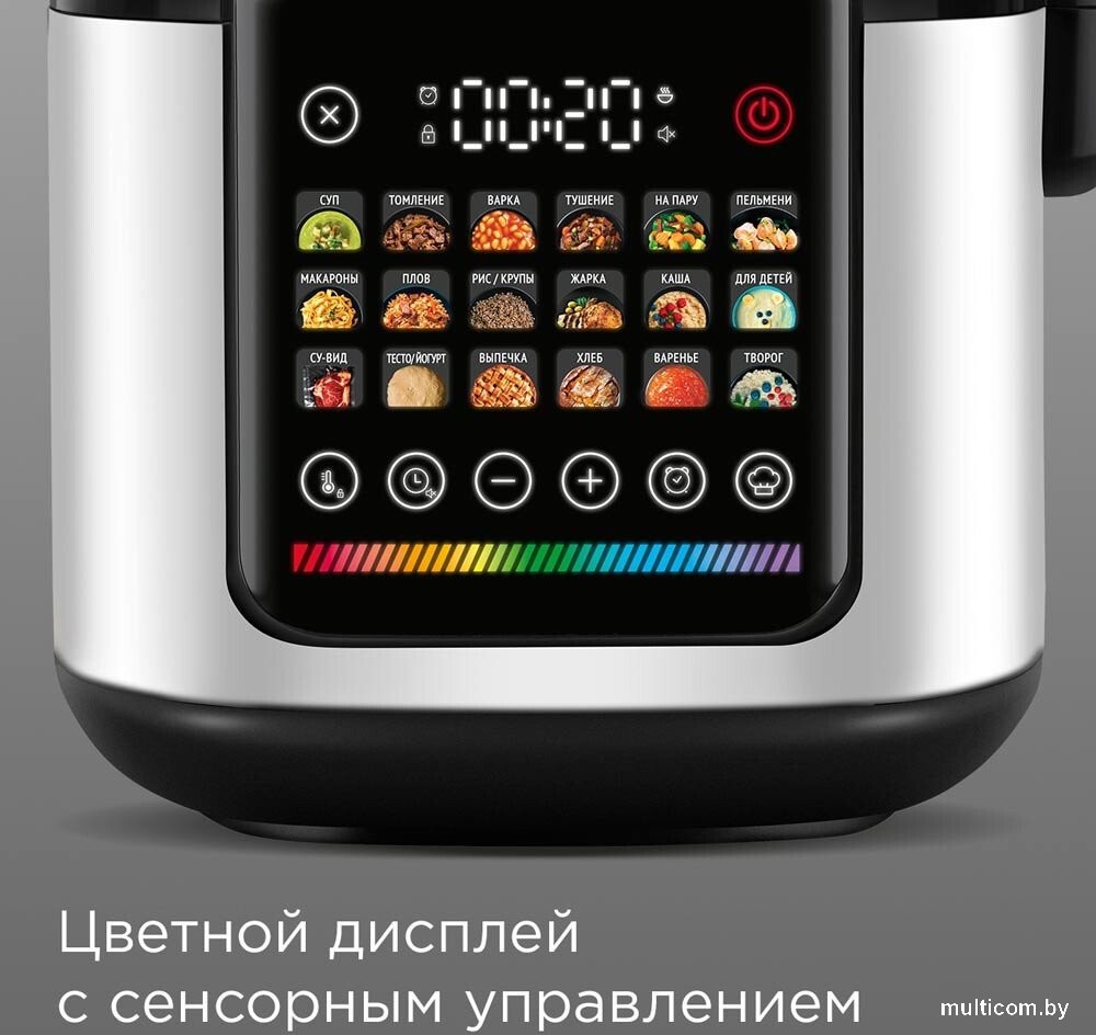 Мультиварка Redmond (Редмонд) MC102 (белый)