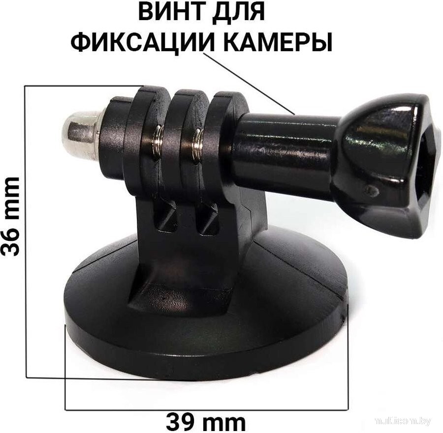 Крепление Zarrumi Magnetic 1