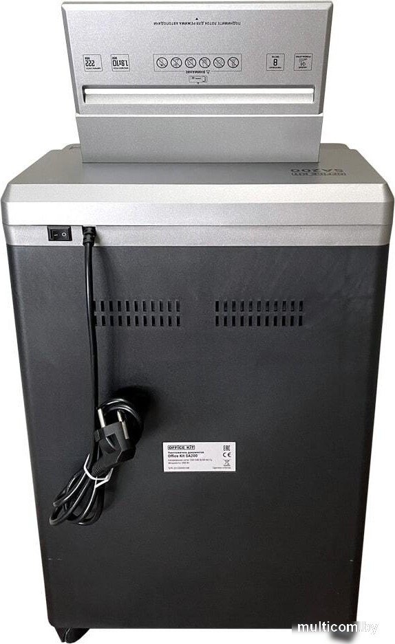 Шредер Office-Kit SA200 (1.9х10)