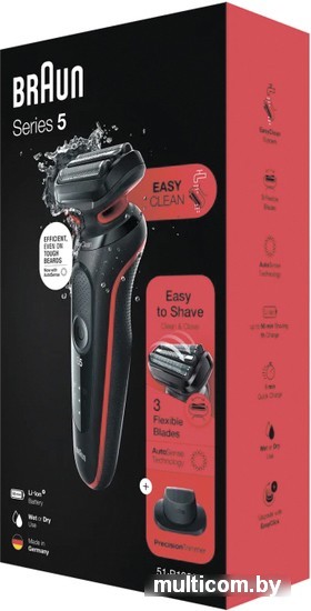 Электробритва Braun Series 5 51-R1200s