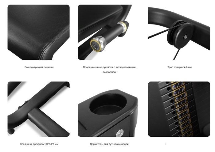 Тренажер для ног Bronze Gym Neo 24 Глют-машина