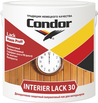 Лак Condor Interier Lack 30 (2.3 кг)