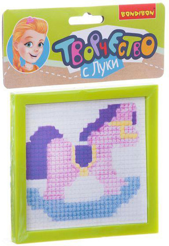 Набор для вышивания Bondibon Вышивка на пластиковой канве. Лошадка ВВ1642