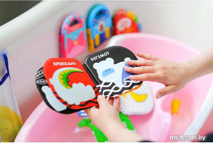 Игрушка для ванной Крошка Я Животные Африки 5084662