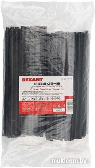 Клеевые стержни Rexant 09-1104-1 (1 кг, черный)