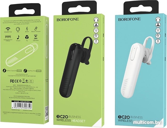 Bluetooth гарнитура Borofone BC20 (белый)