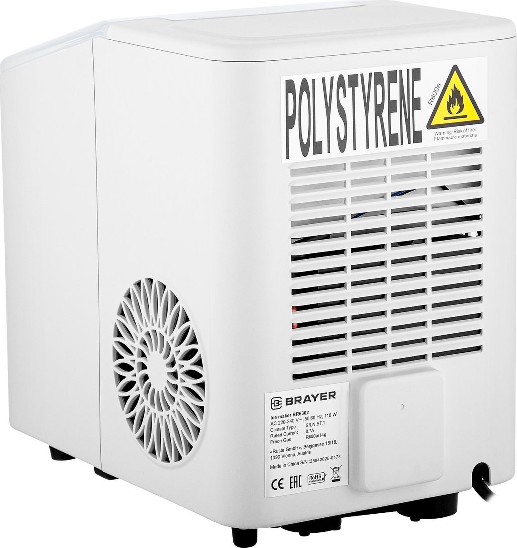 Льдогенератор Brayer BR6302
