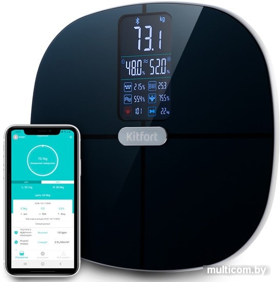 Напольные весы Kitfort КТ-809