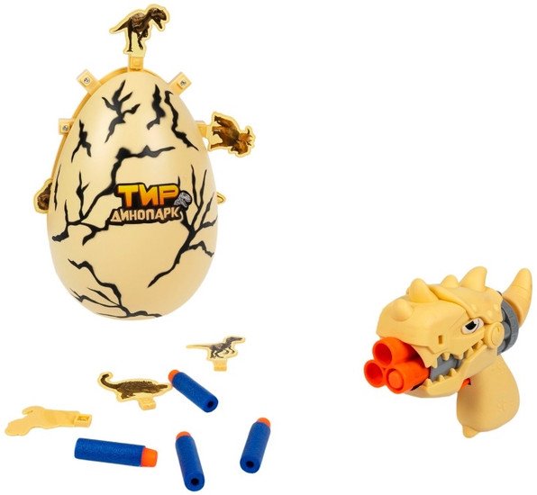 Пистолет игрушечный Bondibon Тир Динопарк ВВ6242