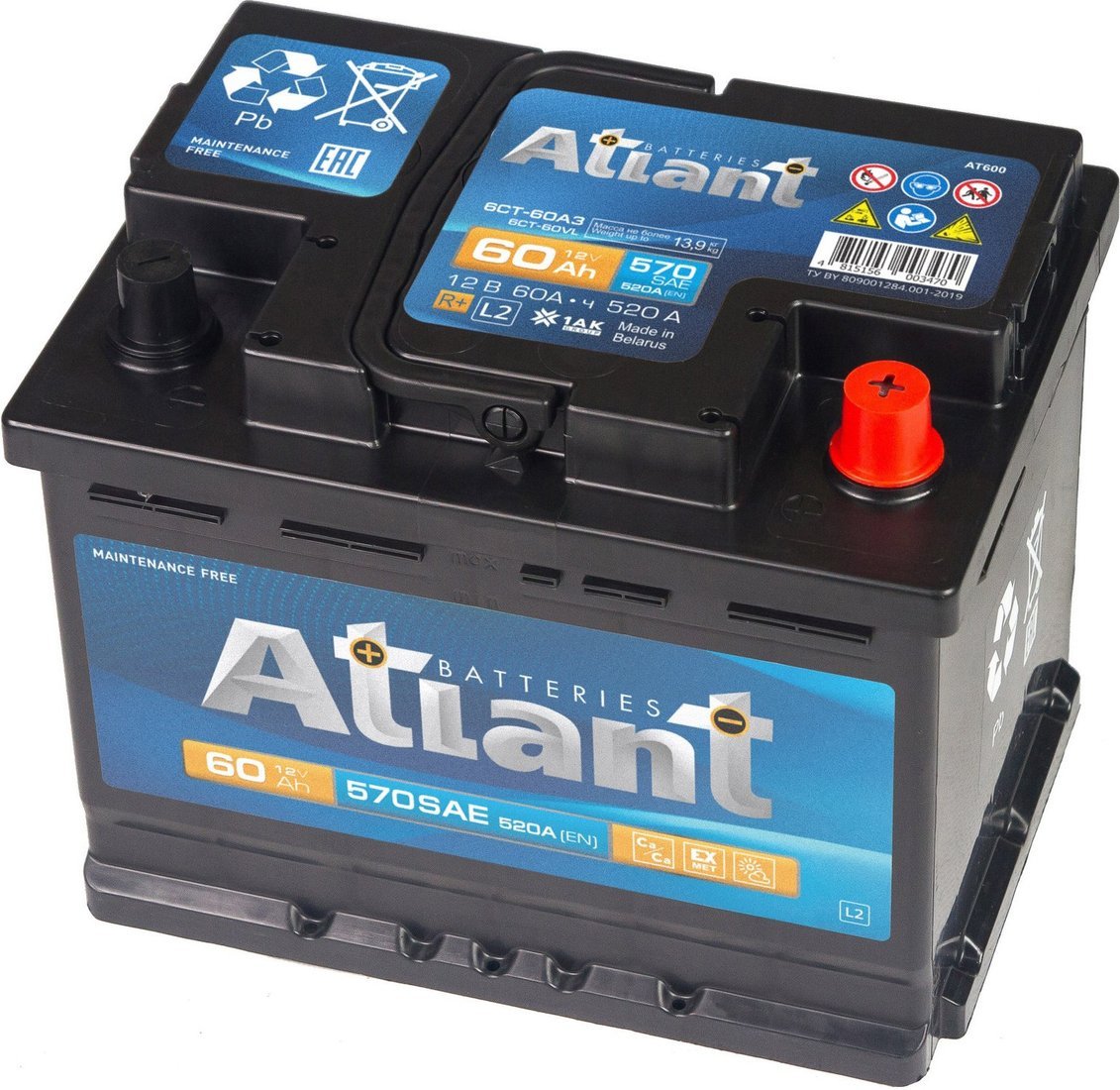 Автомобильный аккумулятор Atlant Blue R+ (60 А·ч)