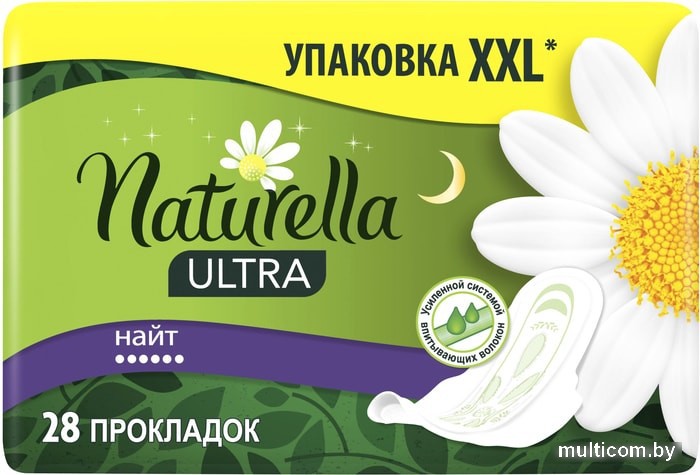 Прокладки гигиенические Naturella Ultra Night Quatro с ароматом ромашки (28 шт)