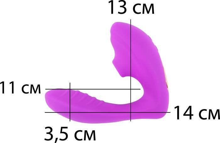 Вибратор Calviano Poseidon (фиолетовый)