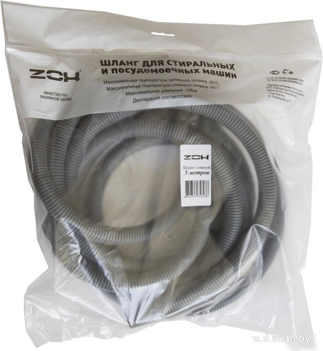 Гибкая труба Zox 554450 (5м)