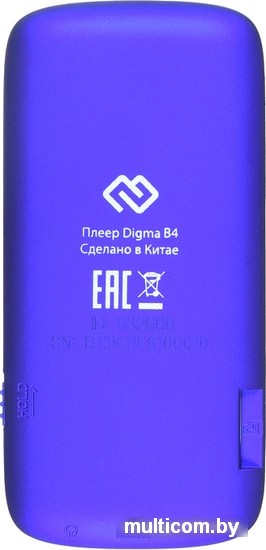 MP3 плеер Digma B4 8GB (синий)