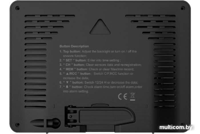 Метеостанция Baldr B0359WST4H4PR-black