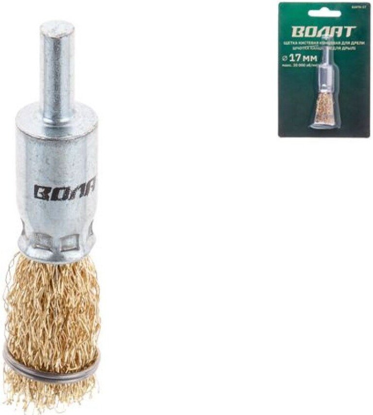 Щетка для электроинструмента Волат 81070-17