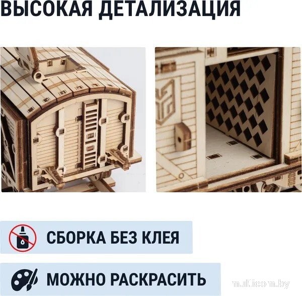 Сборная модель Drovo Товарный Вагон DR027