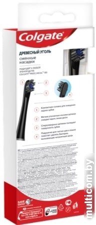 Насадка-щетка Colgate Proclinical 150