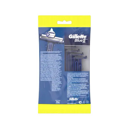 Бритвенный станок Gillette Blue II с увлажняющей полоской 10 шт 7702018467679