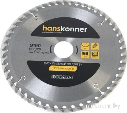 Пильный диск Hanskonner H9022-190-30/20-48