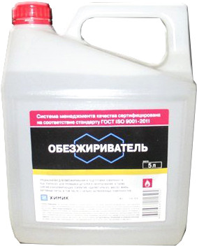 Обезжириватель Химик 66212504 5л