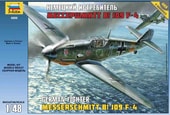 Звезда Немецкий истребитель "Мессершмитт" Bf-109F4