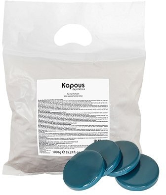 Воск Kapous Горячий воск синий с Азуленом в дисках, 1000 г