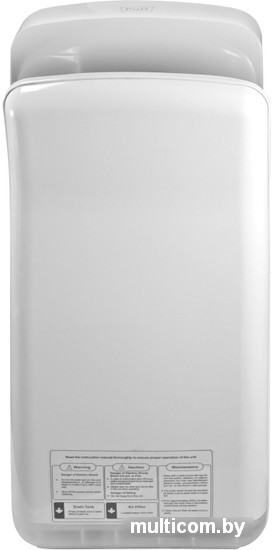 Сушилка для рук Puff 8878UF