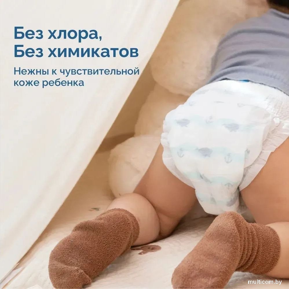 Подгузники Hoppi AirDream для новорожденных до 5кг HB-028-NB (66шт)