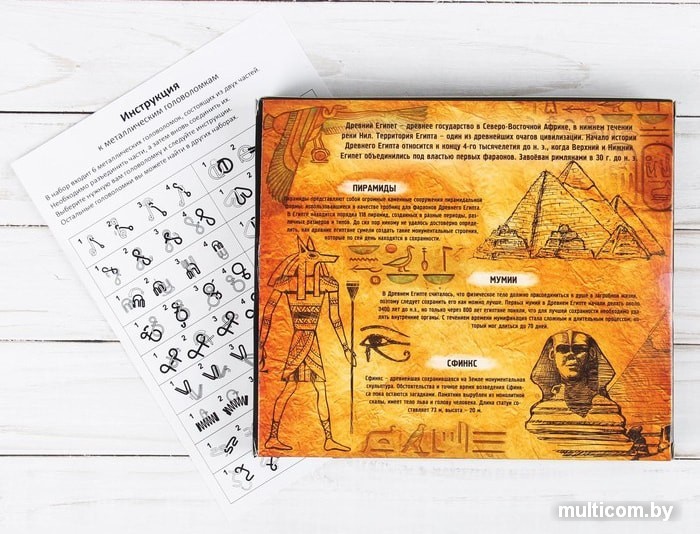 Головоломка Puzzle Загадки Древнего Египта 2528230