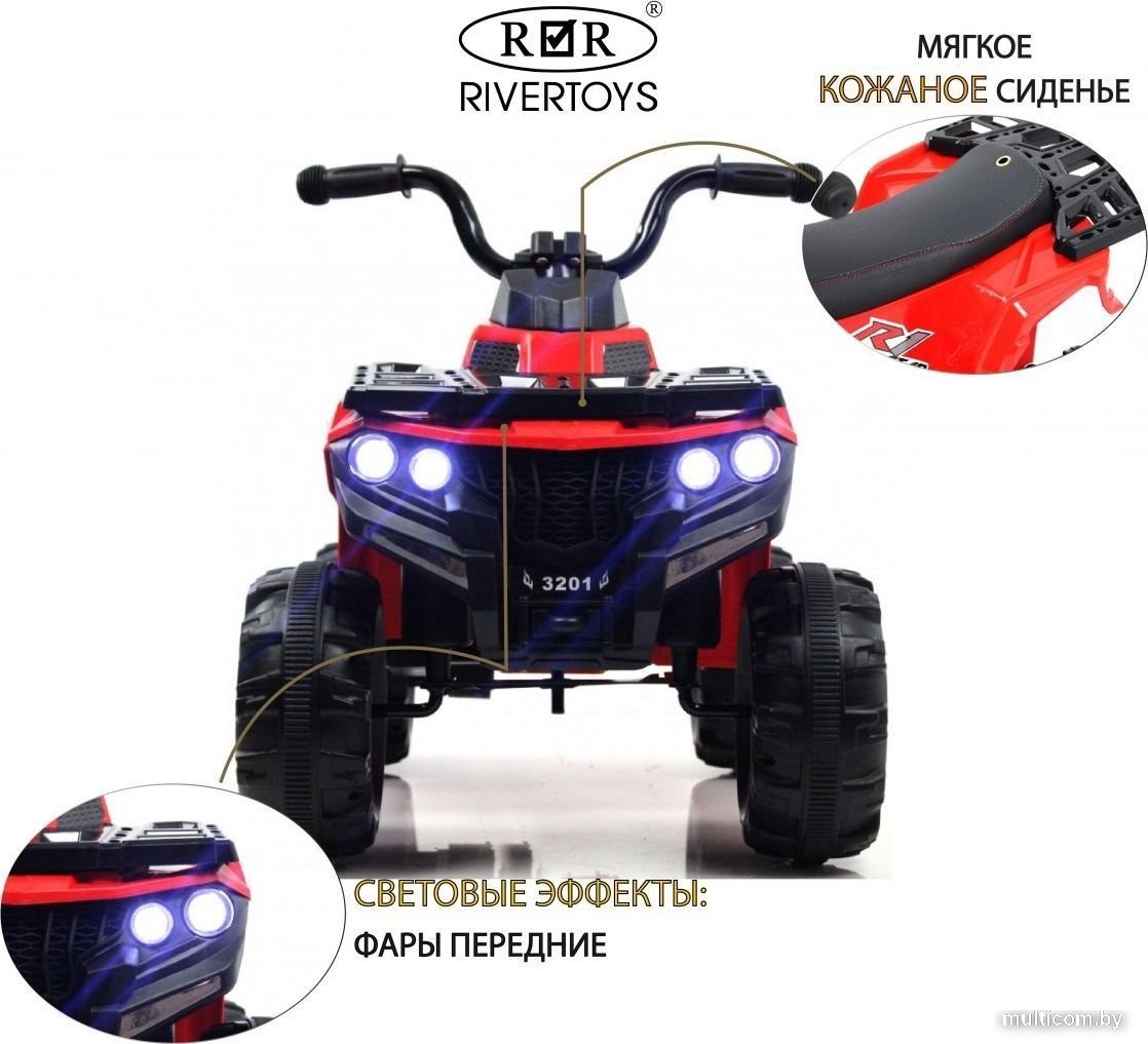 Электроквадроцикл RiverToys L222LL (красный)