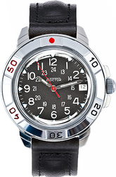 Наручные часы Восток Командирские 431783