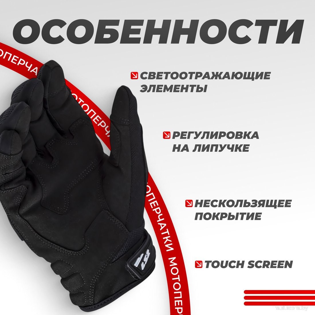 Мотошлем LS2 Silva Man (S, черный)