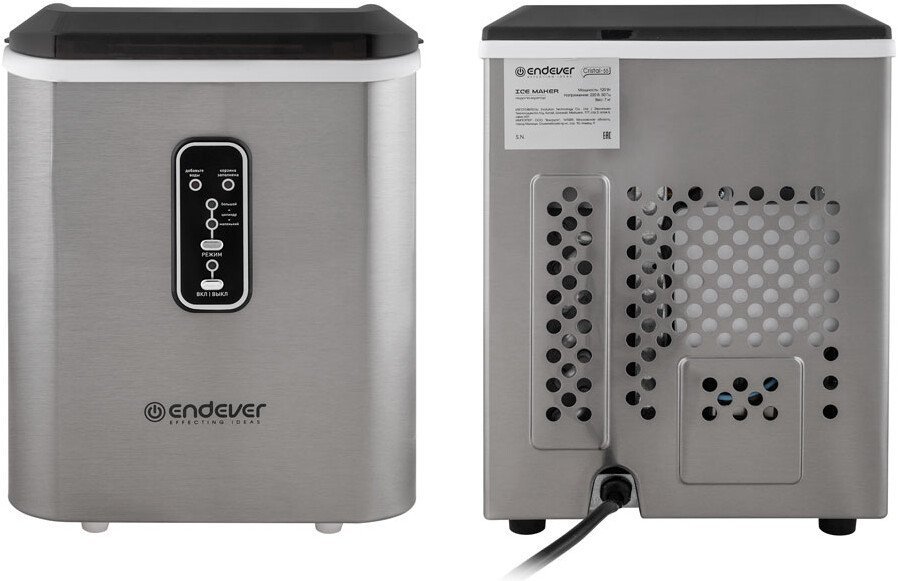 Льдогенератор Endever Cristal-55