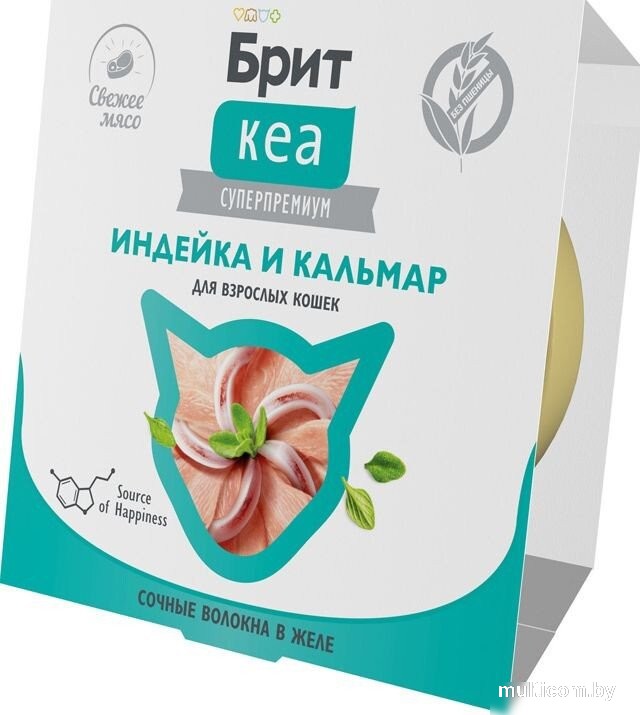 Пресервы Brit Кеа Ламистер для взрослых кошек. Индейка и Кальмар в желе 75 г