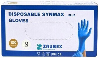 Виниловые перчатки Zaubex 9125806 (S, 100 шт)