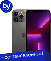 Смартфон Apple iPhone 13 Pro Max 128GB Восстановленный by Breezy, грейд B (графитовый)