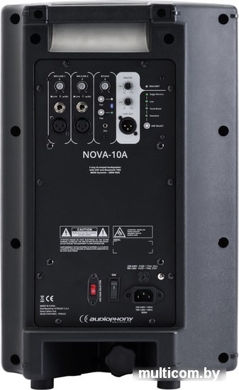Активная акустика Audiophony NOVA-10A