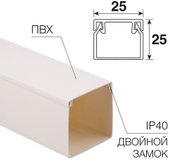 Кабель-канал Rexant 28-2525-2